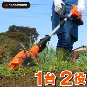耕運機の人気商品 通販 価格比較 価格 Com