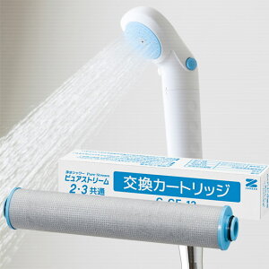 򐅃V[ sAXg[2 pJ[gbW y ZENKEN [P 򐅃V[ sAXg[ V[wbh ߐ f Ԃ z