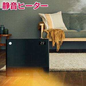 lZT[t É pl DC Z~bNq[^[ lZT[ q[^[ Rt 350`1200W ȃGl GR rO gC Eߏ ^ ʏ gCq[^[ q[^[ g E