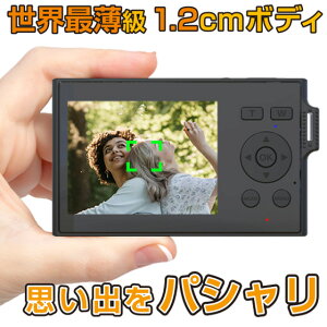 �N�}�U�L�G�C�� 12mm ���ɔ��J���� One.2 SHOT