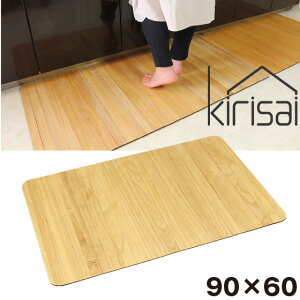 ���N�[�|����10%OFF�� kirisai ���{�� �˂̝����L�b�`���}�b�g 60×90 �L�b�`���}�b�g kirisai �˂̃L�b�`���}�b�g 60×90cm �}�b�g �L�b�`�� �� �V�R �L�b�`���V�[�g �䏊�}�b�g �˃}�b�g ���� �Y����