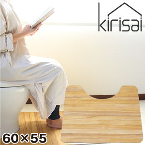 ���{�� �˂̝����g�C���}�b�g 60×55 kirisai �g�C���p�}�b�g kirisai �˂̃g�C���}�b�g 60×55cm �}�b�g �g�C�� �� �V�R �g�C���V�[�g �@����g�C���}�b�g �˃}�b�g ���� �Y���Ȃ� ���ׂ�~�� ���h�~