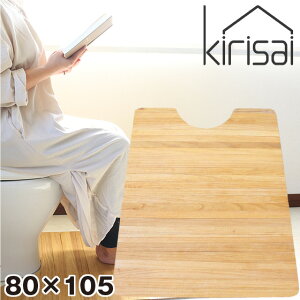 ���{�� �˂̝��� �g�C���}�b�g 80×105 kirisai �g�C���p�}�b�g kirisai �˂̃g�C���}�b�g 80×105cm �}�b�g �g�C�� �� �V�R �g�C���V�[�g �@����g�C���}�b�g �˃}�b�g ���� �Y���Ȃ� ���ׂ�~�� ���h