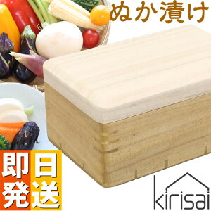 ���N�[�|����10%OFF�� kirisai ���{�� �˂̗①�ʂ��Ђ��� �V�R�� ���Y �①�� �ʂ��� ��� �`�[�Y ���� ���܂� �� �Е� �e�� ���S�� ���L �R�� ���_�� �h�{�f �ʂ��� �ʂ��� �ۑ��e�� �V�R�� ��