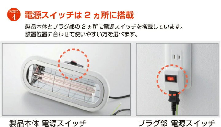 楽天市場】【クーポンで3000円OFF】 防水 お風呂ヒーター 吊り下げ 