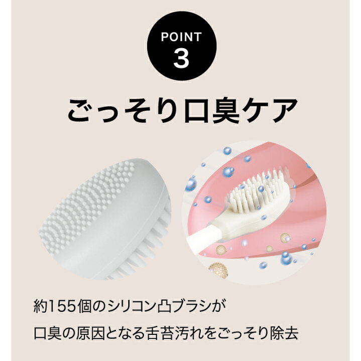 楽天市場】ホワイトニング 超音波 電動歯ブラシ mous.ORALUMINUS 
