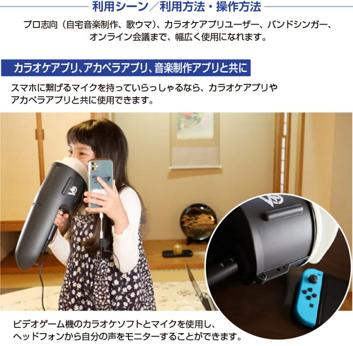 楽天市場】片手で持てる防音室 ヴォイシーズ Voicease 遮音 防音室 