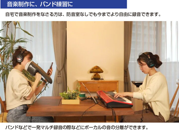 楽天市場】片手で持てる防音室 ヴォイシーズ Voicease 遮音 防音室 