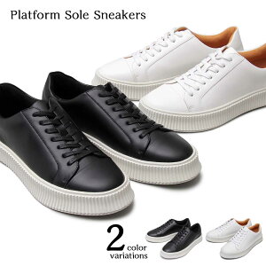 メッシュ スニーカー 冬 靴 シューズの人気商品 通販 価格比較 価格 Com