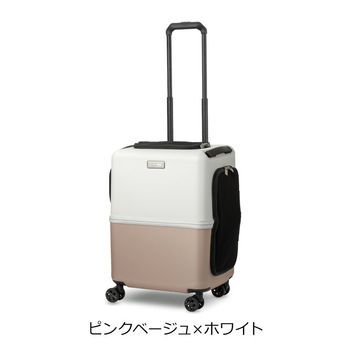 楽天市場】☆3058円の専用クッションをプレゼント中☆ ペットキャリー 
