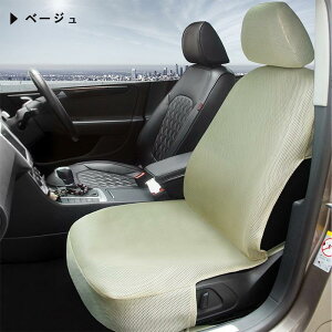 V[gJo[  t[TCY JP02 1ȕy ėp  ԗp N} J[V[gJo[ ^]  O bV U[  _Cnc g^ z_ Y }c_ Gv^Cv t