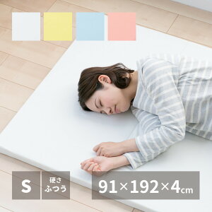 }bgX VO { 91×192×4cm i[J[iEisj{ { Y}bgX VO O܂ ܂ 4cm 3܂ VO4cm xbhp}bgX