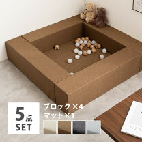 楽天市場】キッズ コーナーブロックの通販