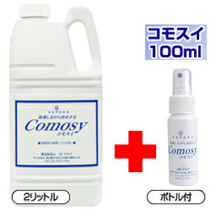 f_ RXC 2bg 100ml{gZbg ۍ y 2L f_ ې ECX΍ ۃXv[ ybg Ԃ Q L  xr[ LXv[  f 