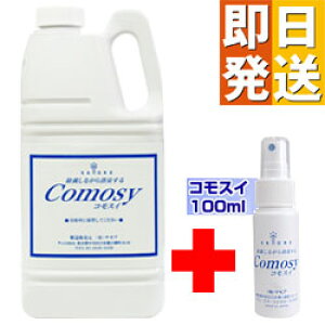 f_ RXC 2bg 100ml{gZbg ۍ y 2L f_ ې ECX΍ ۃXv[ ybg Ԃ Q L  xr[ LXv[  f 