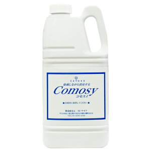 f_ RXC 2bg ۍ y 2L f_ ې ECX΍ ۃXv[ ybg Ԃ Q L  xr[ LXv[  f f_\[_ comos