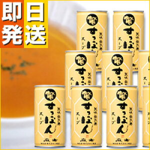 C^j zK JY vC ۂX[v 30{Zbgi1P[Xjy C^j J ۂ X[v  Xb|X[v R[Q hV̓ v[g z