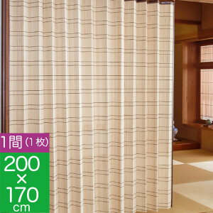 |J[e |J[e iOj 200cm×170cm 1 { Y 200×170 | ou[ | |J[e  |J[e ou[J[e AWA  Ԏd؂ VR| TC1