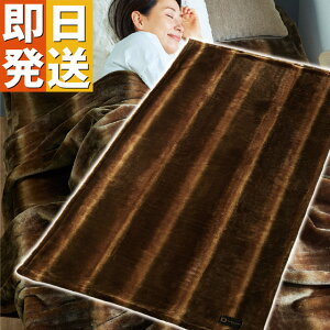 CALDO NIDO notte 3 �~���ѕz �V���O�� (100×205cm) �J���h�j�[�h �m�b�e 3 ���� �ѕz �h�� �J���h ���{�� ���Y �􂦂� �z�� ���M �ۉ� �|���z�c �~���z�c �u���E�� �f�B�[�u���X �������m �ѕz �|�ѕz 