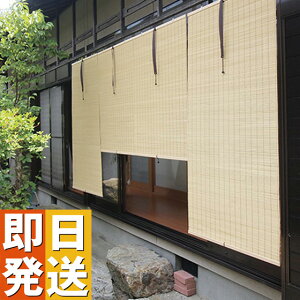 PVC O݂  悵 ۃqS ƕt () 88×60 y 88×60 O݂  h y 悯 VF[h  悯 XN[ ՔM  悯  z