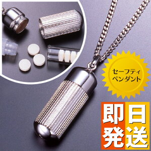 jgy_g ~ Z[teBy_g y AM[ Ή sP[X jgP[X  J[g y_g ×pT[WJ XeX ~}   g hV