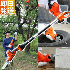 ☆クーポンで15%OFF☆ コードレス 18V 高枝のこぎり ヤードフォース 充電式 バッテリー式 高枝切りチェーンソー チェーンソー 高枝切り 電動 電動高枝切りチェーンソー 高枝チェーンソー 電動のこぎり 鋸 のこぎり YARD FORCE