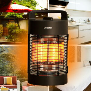 h O q[^[ Ehq[^[ IPx5 hq[^[ ԊOq[^[  p dCXg[u 360xU 600W Eߏ ^ ԊO  Lv X eX eX HEAT-Z-061B Chrester