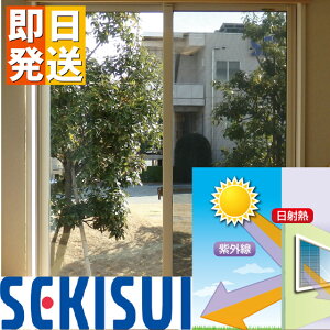 ZLXC̎ՔMN[Abv 2g y ZLXCՔMN[Abv ϐ 100×200cm ՔMV[g  悯  ډB ډBV[g V[ tB KX Ռ ՔM ՌtB  