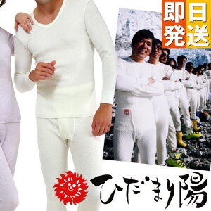 Ђ܂ z iЂȂj amp ㉺ hN N Ђ܂ am h |J|J z܂ q_} hCi[ h S M L LL Y fB[X jp p ۉ