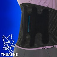 チュアンヌ 腰サポーター ロンバファースト サポーター 腰 腰用サポーター コルセット ベルト チュアンヌ…