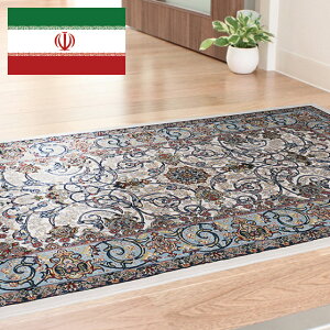 イラン製ウィルトン織玄関マット (大)