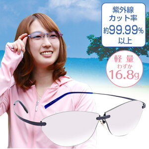 lȃTOX lvX TOX Cw Mtg ZupB fB[X XgXt[ UVJbg p UVJbgTOX u[CgJbg pP[Xt