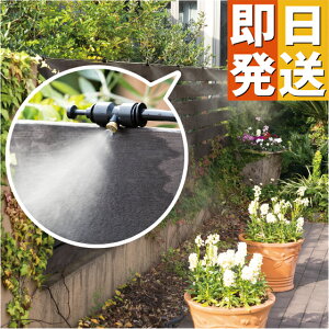 ~XgV[ ~XgdeN[V[ `[u^Cv 15m mY10 Op~XgV[ ~XgV[ ~Xg ~XgV[ O O [ U MǑ΍ q̐V 