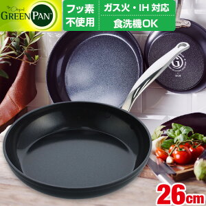 O[p oZiv tCp 26cm [^tCp oZi v Z~bN IHΉ GREENPAN oZiPRO tCp 26Z`  Lb` tbfH tbf RTFE sg