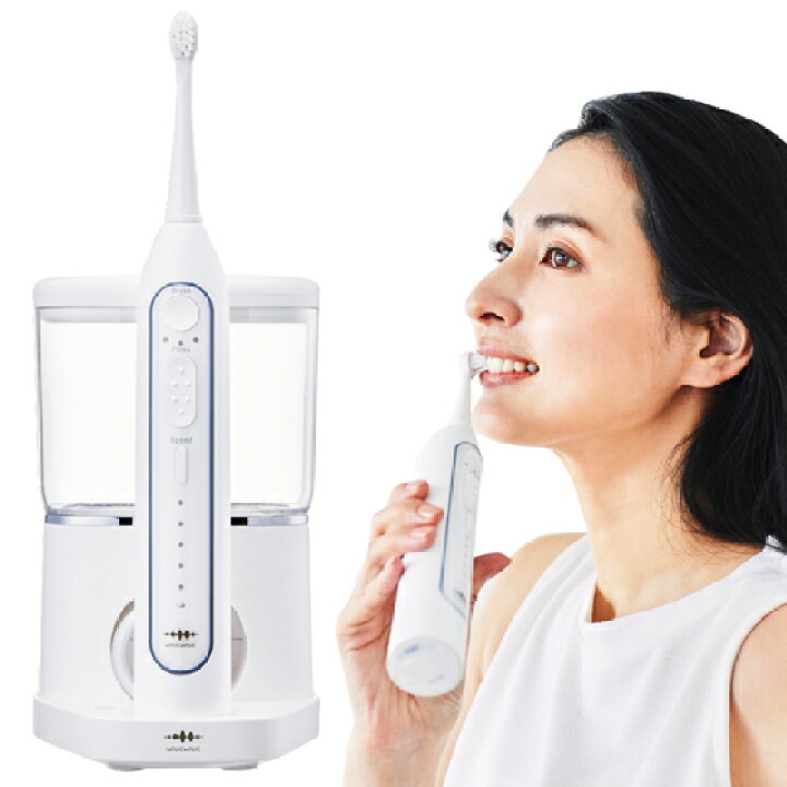 楽天市場】口腔洗浄器 ジェットウォッシャー WAVE WAVE 電動ブラシ 