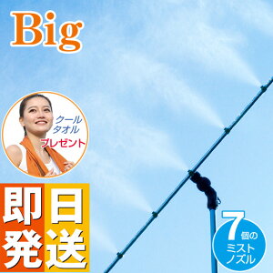 ~Xg de N[V[ X^h^Cv rbO ~XgV[ ~Xg ~XgV[ O O [ U MǑ΍ q̐V O ~Xg x_   Upi