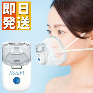 bV luCU[ luCU bpz b ʈË@ ͏oԍ11B1X10017000024 }EXs[X }XN z}XN luCU[ ƒp b ȒP Vv [d C