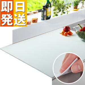 یV[g ϔM ӂs^ VR }bg ij60×90cm ی}bg  }bg 嗝Β n Jbg Lb` VN VR}bg یV[g ی}bg V