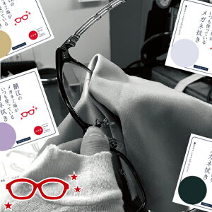 yz I]̃KlHꂪgĂ郁Kl@