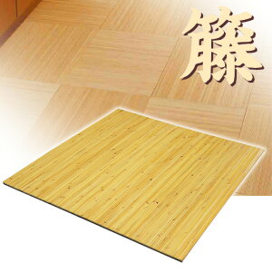 ك^CJ[ybg i唻j50×50cm ك^C كJ[ybg ^ J[ybg }bg ~  ٍ  W g