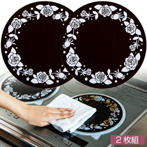 IHRp KX h~V[g iVROtj2g ih  h~ V[g h~ łh~ LYh~ یV[g  h~V[g ihΉ ihNbLOq[^[ ihR Lb