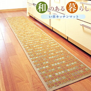 Lb`}bgu^Cv48×250   Y { Lb`}bg Lb` }bg J[ybg C  J[ybg Lb`p}bg  COT  䑐 y΍z