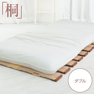 ^yʕL̂xbh 2܂ꎮ _u 140×200̂xbh VO Z~_u _u ܂肽 RpNg 2܂  ̂ zc  ̂}bg XmR zc ӂƂ񊱂 