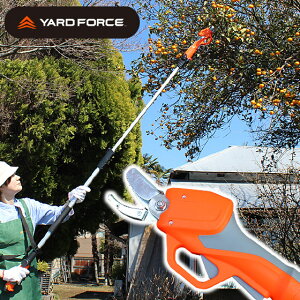 N[|15%OFF 12VR[hXd}؂oT~ ʎE}Lb`@\tYARD FORCE R[hX ʎn} dnT~ 12V R[hX } dnT~ }nT~ ʎ [htH