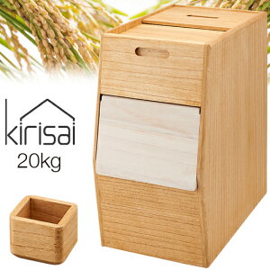 N[|10%OFF kirisai { ˂̂ߟC 20kg Ăт LX^[t X [ ꍇt  ؐ ː  CXXgbJ[ BLX^[ ߂т ğC ۑe  OSPO-2