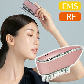 EMS＆RF スカルプ リフトケアブラシ EMS ラジオ波 電気ブラシ 頭皮 顔 リフトアップ リフトブラシボーテ リフトブラシ 頭皮マッサージ 充電式 ブラシ 頭筋 表情筋 刺激 赤色LED 全身ケア 防水 IPX5 お風呂 バスタイム