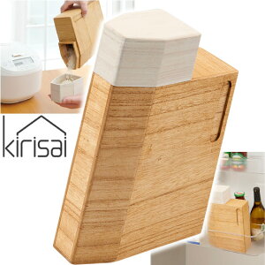 N[|10%OFF kirisai { ˂̗①ߟC 2kg Ăт ① ꍇ}XWt X ①ɂɓ ߂т ЎŌv t^t ۑe CXXgbJ[ ğC  ؐ ː 