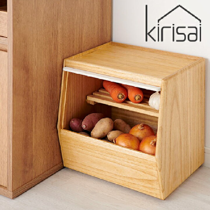 楽天市場】☆クーポンで10%OFF☆ kirisai 日本製 桐のやさい櫃 野菜 
