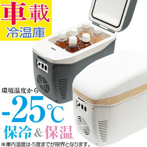 RpNgԍڗ≷ ^ ԍ ① ۗ ۉ ؂ւ AC DC dP[u xgt -25x60x É y Ԓ Lv ނ Q ȒP ȃXy[X 500ml×6{ ~j① ≷ 