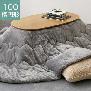 zc O Zbg 100 ȉ~` i[J[iEisj@OK zc 􂦂 ` ` ~` ȉ~`  唻 唻 |zc |  n |zc 